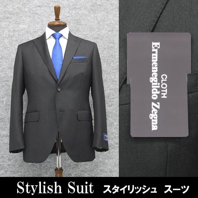 秋冬物 [Ermenegildo Zegna]ゼニア生地 TRAVELLER使用 スタイリッシュ２釦スーツ 濃グレー/無地 EZS87