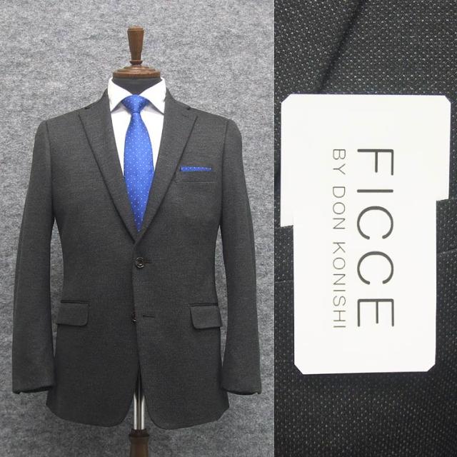 秋冬〜通年物　[FICCE SPORTS] フィッチェ　ジャージー素材　スタイリッシュ２釦シングルスーツ　濃グレー/無地調　[AB体]　FC-S0311-18