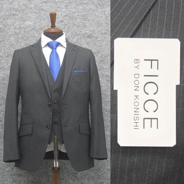 通年物　３ピーススーツ [FICCE] BY DON KONISHI フィッチェ　スタイリッシュ2釦シングル　グレー/ストライプ　[AB体]　FC1204-18