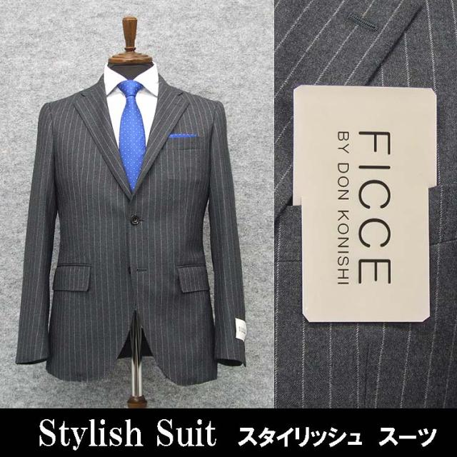 秋冬物 段返り３釦 [FICCE] Super100s生地使用 スタイリッシュ シングルスーツ グレー系/縞 FC7306-18