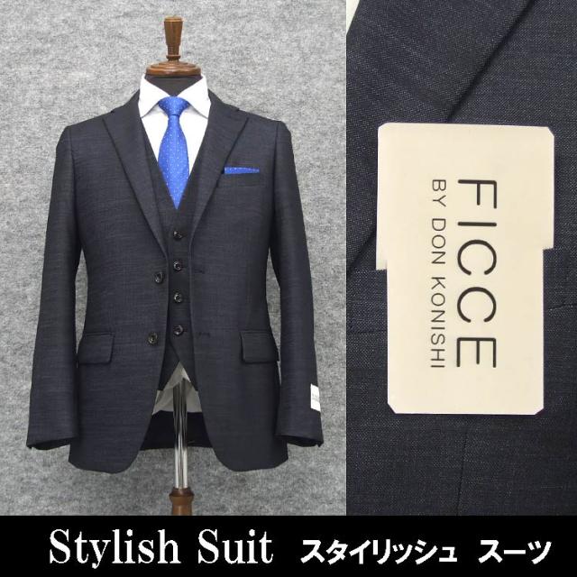 秋冬物 ３ピーススーツ [FICCE] BY DON KONISHI スタイリッシュ2釦シングルスーツ 紺/無地調 FC7311-88