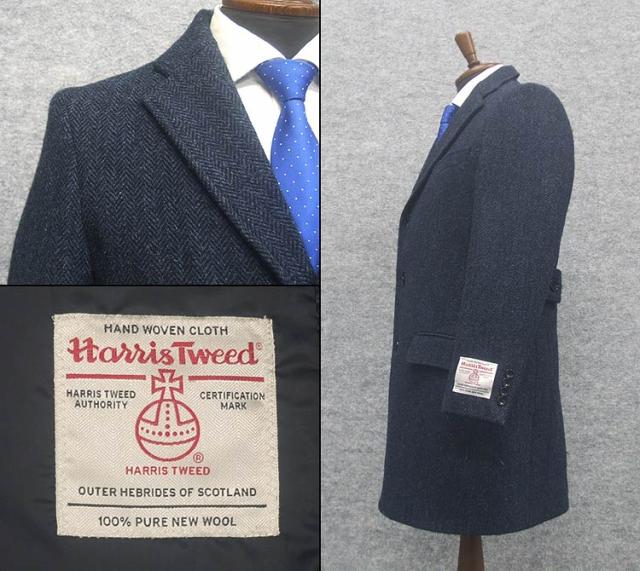 英国生地 [Harris Tweed]ハリスツイード チェスターコート 青紺系