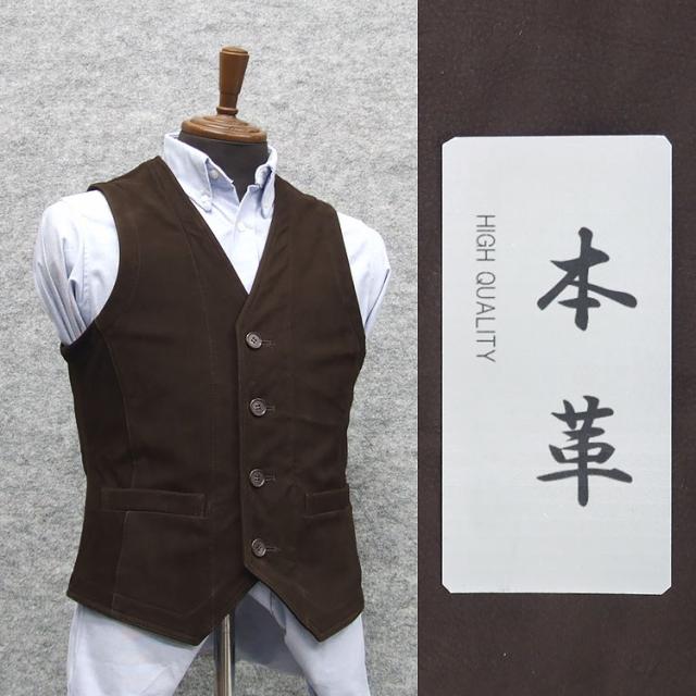 ベスト/ジレ 全面牛革ヌバック ダークブラウン スペインレザー 牛革 Vネック前開き メンズ ML19216-DB