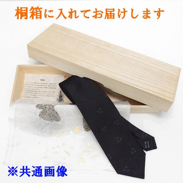 西陣織　受注生産　フォーマルネクタイ　24金ラメ糸　白　銀杏/飛び柄　シルク100％　礼装　日本縫製　NJ-P02_6