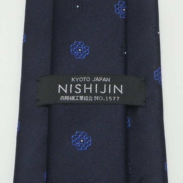 究極の西陣織　オールシルクネクタイ　濃紺×青/花小紋　抜群の締め心地　メール便送料無料　NJ-SLK03-BL_2