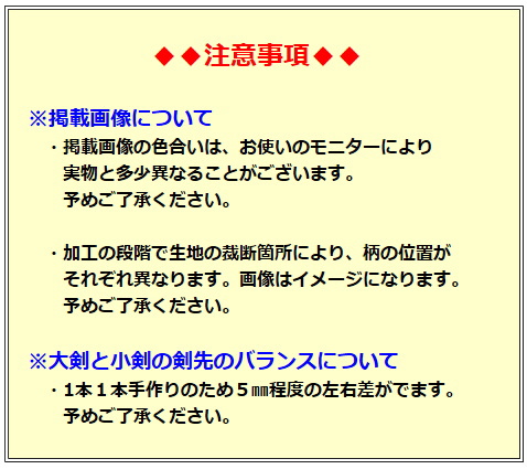 究極の西陣織　シルクネクタイ　抜群の締め心地　青×濃紺　ストライプ　メール便送料無料 NJ-WLD-01_7