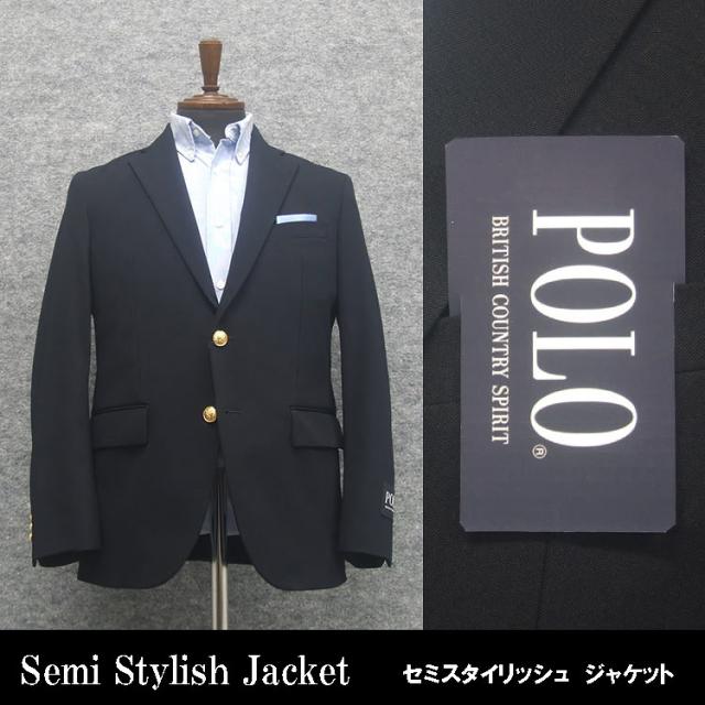 通年　[POLO　B.C.S] ポロ　紺ブレ　セミスタイリッシュ２釦シングルジャケット　濃紺/無地　[AB体][BB体]　POLO-2419-88