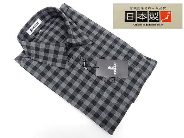 アダルトカジュアルシャツ　[ROLLEI]　日本製　長袖　中鼠×黒　弁慶格子　ストレッチ生地　秋冬物