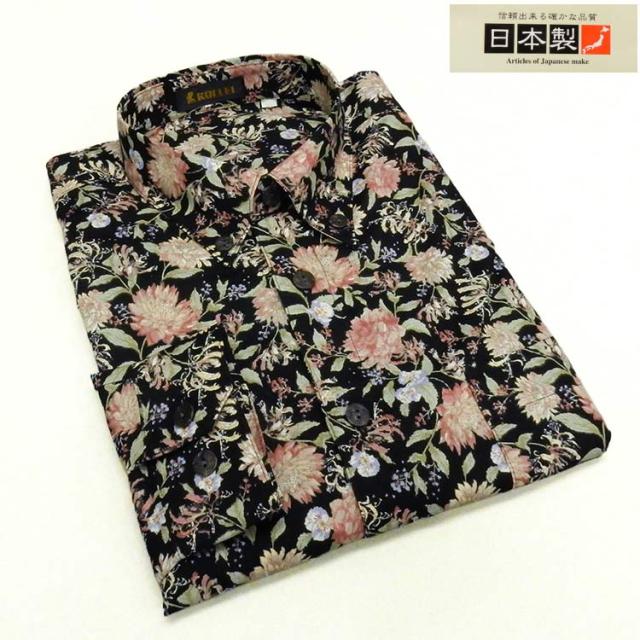 アダルトカジュアルシャツ [ROLLEI] 日本製 長袖 黒地 草花柄 ボタンダウン 秋冬物 ROL34357-1