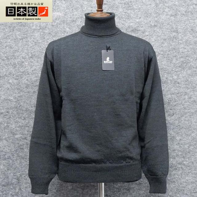 ニットセーター[ROLLEI]　日本製　炭黒/無地　タートルネック　ウール100％　タスマニアウール　ROL77018-1