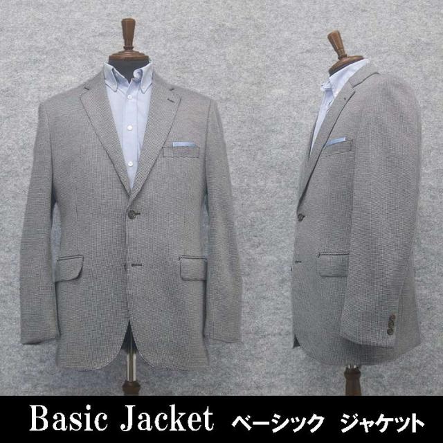 のびのびニット素材　セミスタイリッシュジャケット　グレー×濃紺/千鳥格子　シングル2釦　[AB体]　秋冬物　WE-111-M