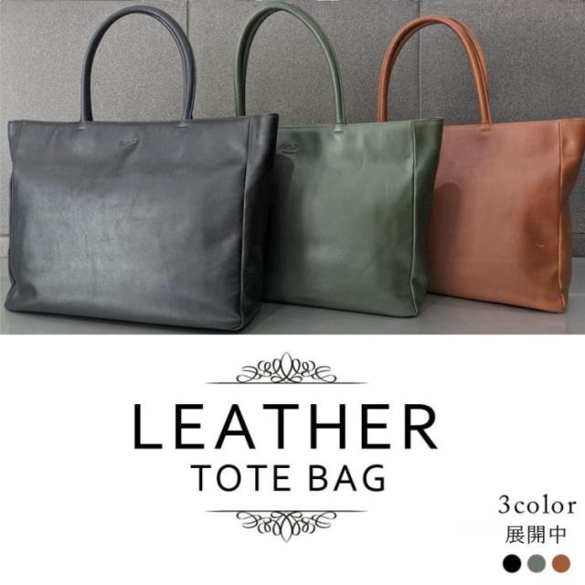 ◆crocodile◆クロコダイル◆ トートバッグ 黒/ブラック 牛革 メンズ ユニセックス bg6cm088-10 ◇crocodile◇クロコダイル◇ トートバッグ 黒/ブラック 牛革 メンズ