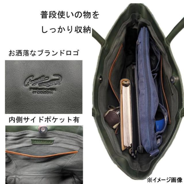 ◇crocodile◇クロコダイル◇ トートバッグ 茶/ブラウン 牛革 メンズ
