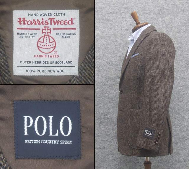 英国生地 [Harris Tweed]ハリスツイード スタイリッシュジャケット 茶