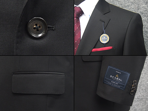 通年〜春夏物 [Scabal] スキャバル ベーシック2釦シングルスーツ 黒