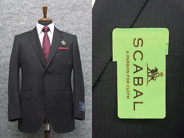 通年〜春夏物　[Scabal] スキャバル　Super140sオーダー生地使用　ベーシック2釦スーツ　黒/縞　日本製　[AB体][BB体]　ロゴ裏地