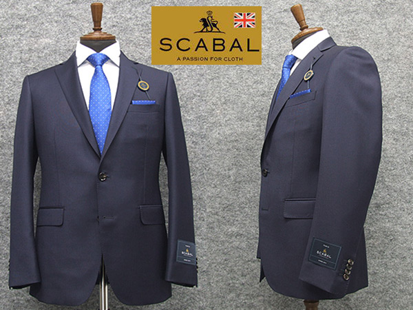 秋冬物　[Scabal] スキャバル　スタイリッシュ2釦シングルスーツ　紺系無地　日本製　[YA体][A体][AB体]
