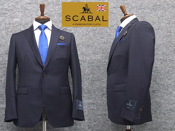 秋冬物　[Scabal] スキャバル　スタイリッシュ2釦シングルスーツ　紺/ストライプ　日本製　[YA体][A体][AB体]