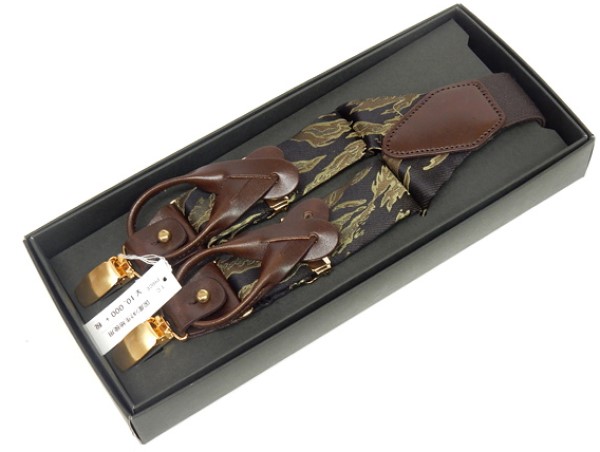 Ｙ型２wayサスペンダー　迷彩柄（タイガーストライプ）　京都産ネクタイ生地　本革使用　日本製　35mm　革足＆金メッキクリップ