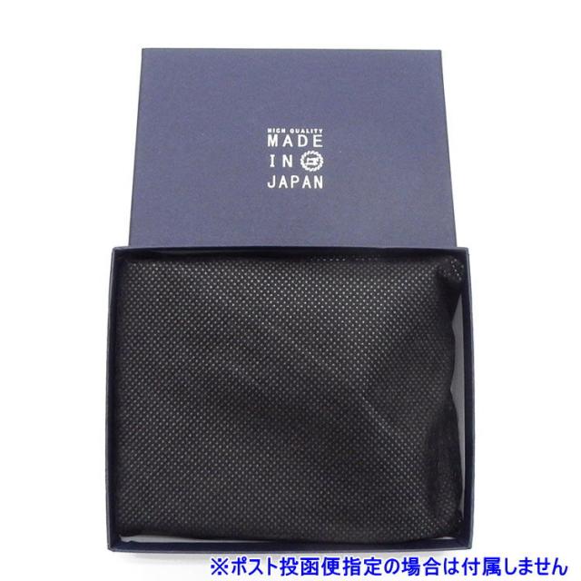 栃木レザー◆牛革◆二つ折り財布◆小銭入れ付　黒　日本製　tcg3361-BK 栃木レザー◇牛革◇二つ折り財布◇小銭入れ付 黒 日本製 tcg3361-