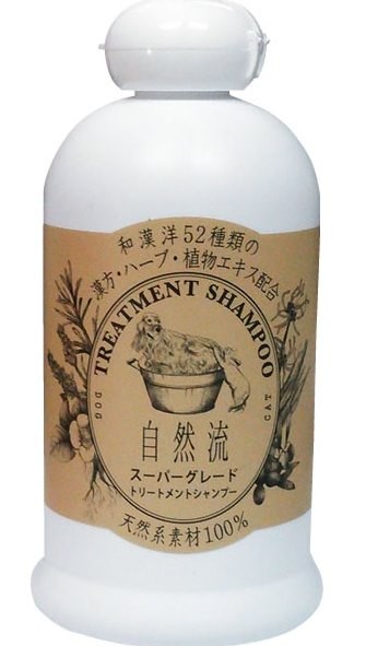 自然流スーパーグレード300ml