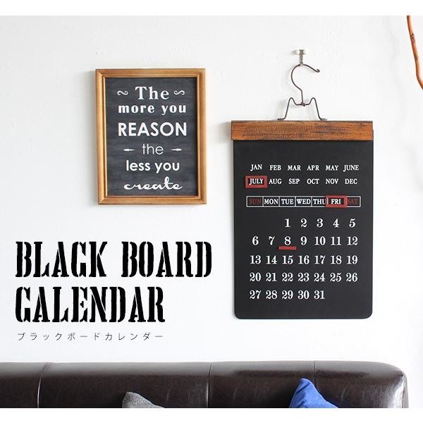 カレンダー 万年カレンダー おしゃれ 黒板 カフェ ヴィンテージ 1650 Black Board Calendarの通販はwowma Atomインテリア