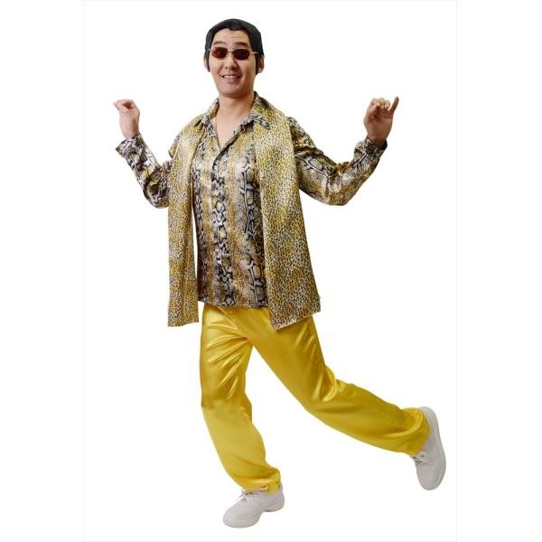 ヒョウ柄衣装 踊るハデなオジサンコスチューム コスプレ 仮装 ヒョウ柄コスチューム ひょう柄衣装 ひょう柄衣装 豹柄衣装の詳細 Au公式 総合通販サイト Wowma For Au