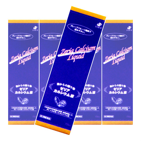 【第3類医薬品】【送料無料】 ゼリアカルシウム液 720mL 【5本セット】【お取り寄せ】(4987103041146-5) 10,700円
