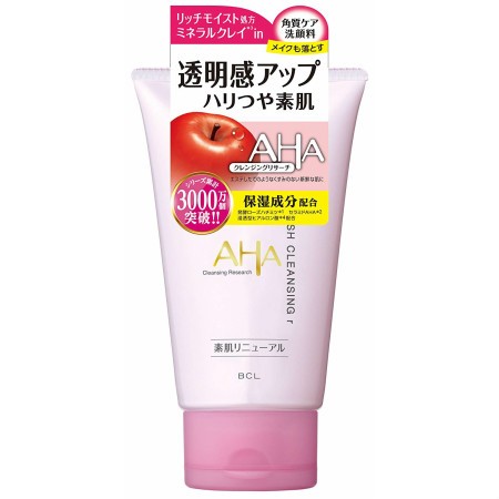 クレンジングリサーチウォッシュクレンジングｒ 【7個セット】【お取り寄せ】(4515061083795-7)の通販は