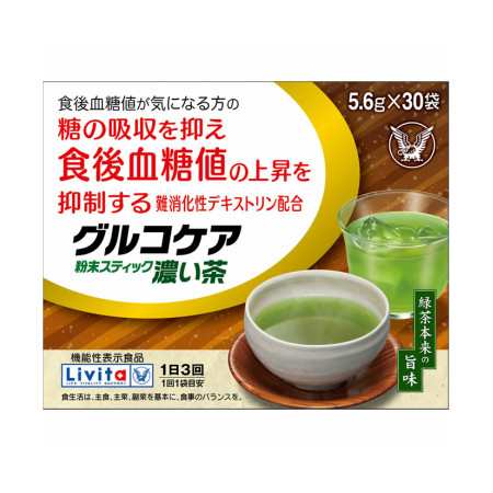 大正製薬 グルコケア 粉末スティック 濃い茶 168g（5.6g×30袋） 【4個セット】【お取り寄せ】(4987306039131-4)の通販は