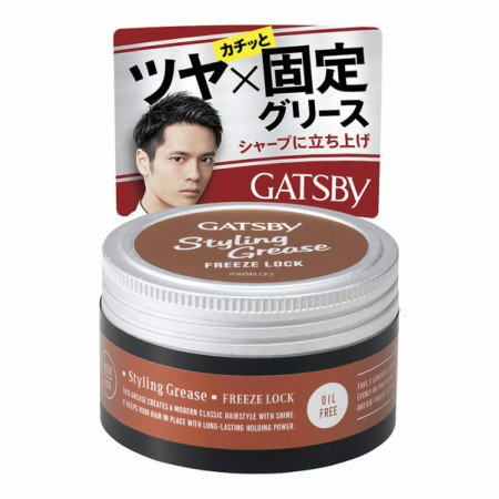 ギャツビー スタイリンググリース フリーズロック 100g 【7個セット】【お取り寄せ】(4902806100600-7)