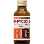 【第2類医薬品】新ローヤルゼロントB 100mL　【50本セット】【1ケース】【お取り寄せ】(4987103036173-50)