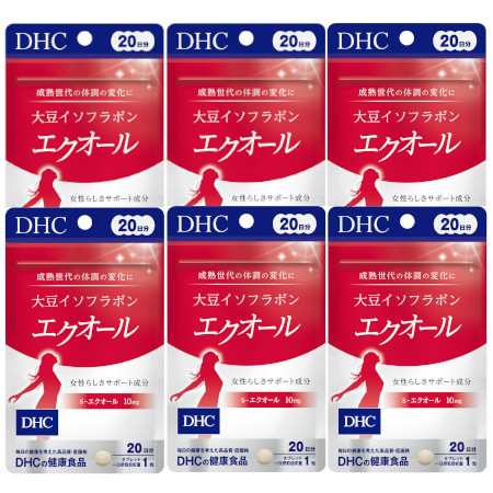 DHC 大豆イソフラボン エクオール 20日分【6個セット】【メール便】【お取り寄せ】(4511413406137-6)