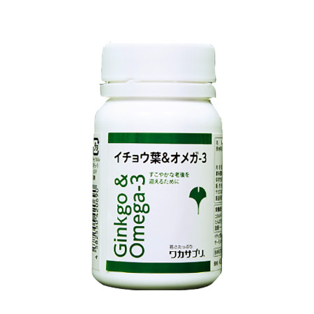 ワカサプリ イチョウ葉&オメガ-3 60粒(4582550420690)の通販は