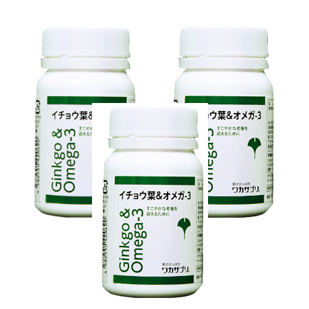 【3個セット】ワカサプリ イチョウ葉&オメガ-3 60粒(4582550420690-3)の通販は