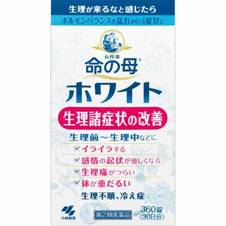 【第2類医薬品】命の母ホワイト 360錠　【４個セット】【お取り寄せ】(4987072039359-4)