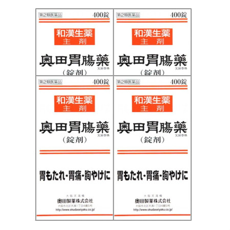 【第2類医薬品】奥田胃腸薬　錠剤　400錠 【4個セット】【お取り寄せ】(4987037518134-4)