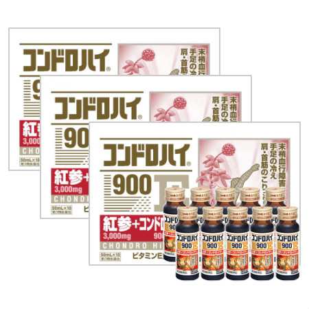 【第3類医薬品】コンドロハイ900E 50mL×10　【30本セット】【お取り寄せ】(4987103047919-3)