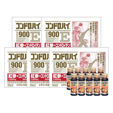 【第3類医薬品】コンドロハイ900E 50mL×10　【50本セット】【お取り寄せ】(4987103047919-5)