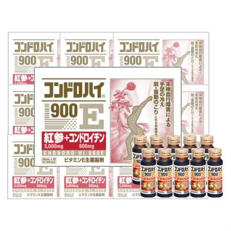 【第3類医薬品】コンドロハイ900E 50mL×10　【100本セット】【お取り寄せ】(4987103047919-10)