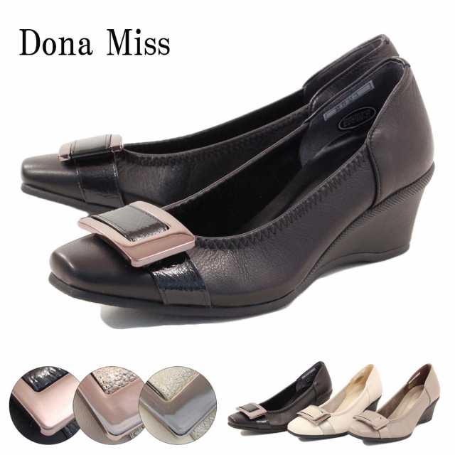 【Dona Miss ドナミス】【パンプス】　メタルバックスウェッジパンプス　DM2523【送料無料】【日本製/国産/Made In Japan】【ミセス】【3