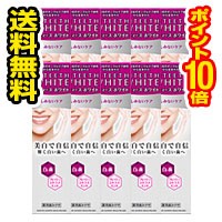 ■10個セット・送料無料・ポイント10倍■シティース ホワイト しみないケア 110g 第一三共ヘルスケア 薬用歯みがき【医薬部外品】