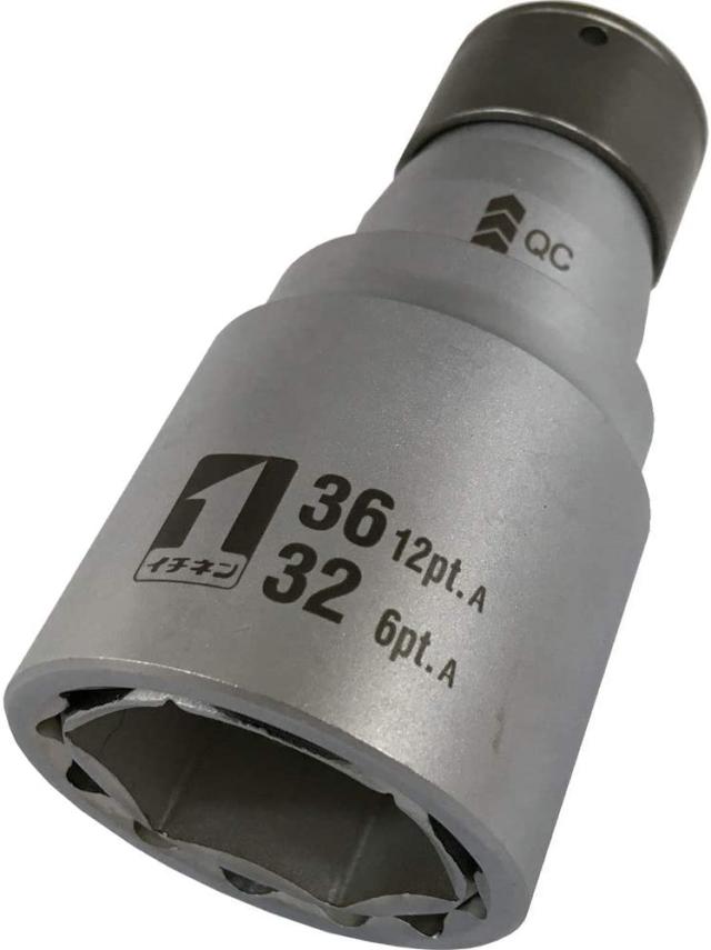 マストツール QCソケット アウトスライド ダブル 32mm×36mm 12角 19827【IM-4W3236O-12K】差込角12.7