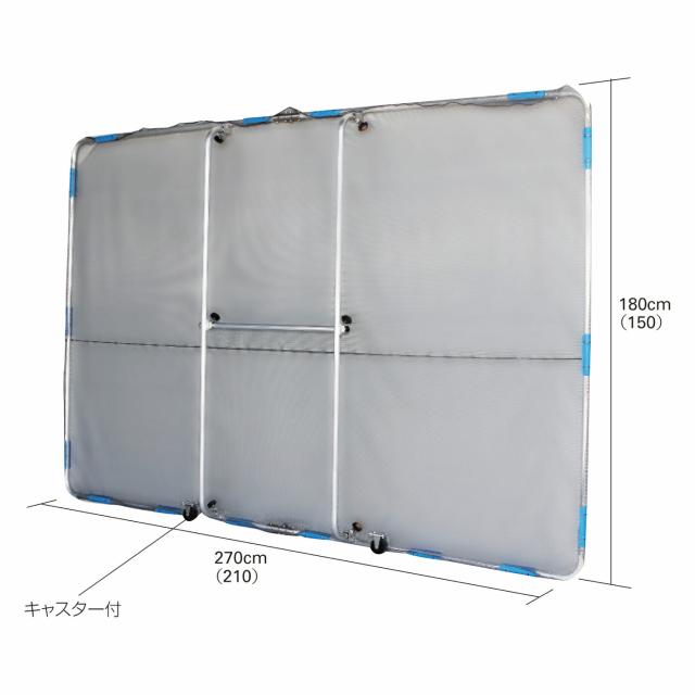 【メーカー直送品】ハラックス HBE ガーネット HBE-1827K 【サイズW270×H180cm】