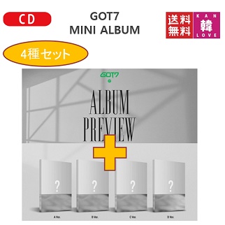 GOT7 MINI ALBUM ★４種セット ガッセブン K-POP /おまけ：生写真+トレカ(8809440339266-02) 8,406円