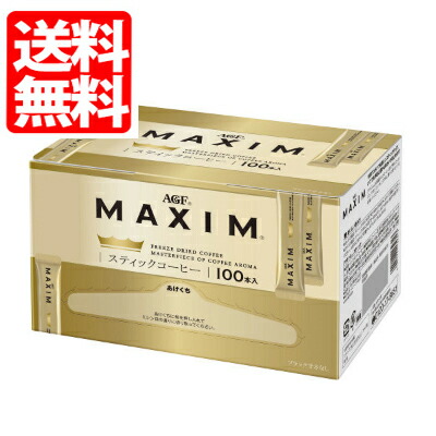 AGF マキシム スティック 100本×6箱　【送料無料(一部地域を除く)】