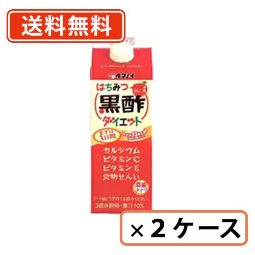 タマノイ はちみつ黒酢ダイエット濃縮タイプ 500ml×24本(12本×2ケース)　【送料無料(一部地域を除く)】