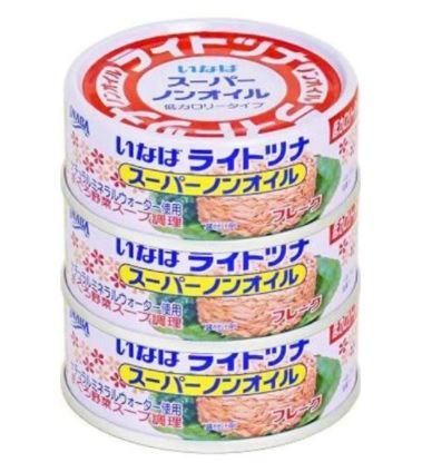 ※期間限定特価！ いなば食品 ライトツナ スーパーノンオイル(国産) 70ｇ×3缶×16個(計48缶)　【送料無料(一部地域を除く)】