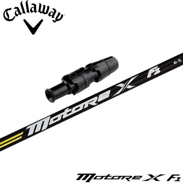 キャロウェイ用スリーブ付シャフト USフジクラ モトーレX F1 Fujikura Motore X F1 21,599円