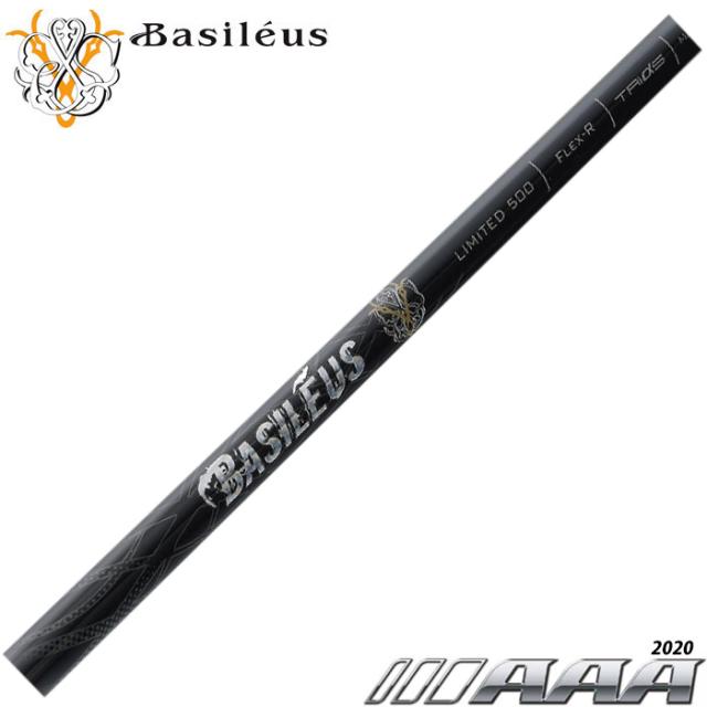 【限定500本】Basileus  AAA 2020 バシレウス トリプルエー 2020の通販は 37,180円